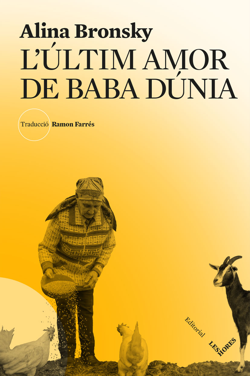 Club de lectura: 'L'últim amor de Baba Dúnia', d'Alina Bronsky