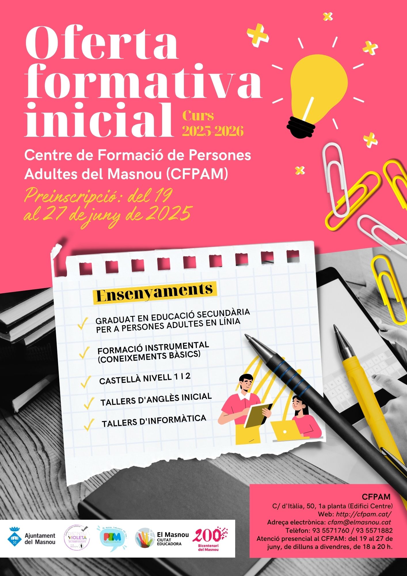 Preinscripció al CFPAM, curs 2025-2026